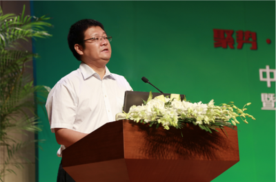 京东与一亩田战略合作 共创中国农业电商新生态